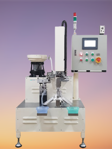 內螺紋檢測篩選機2