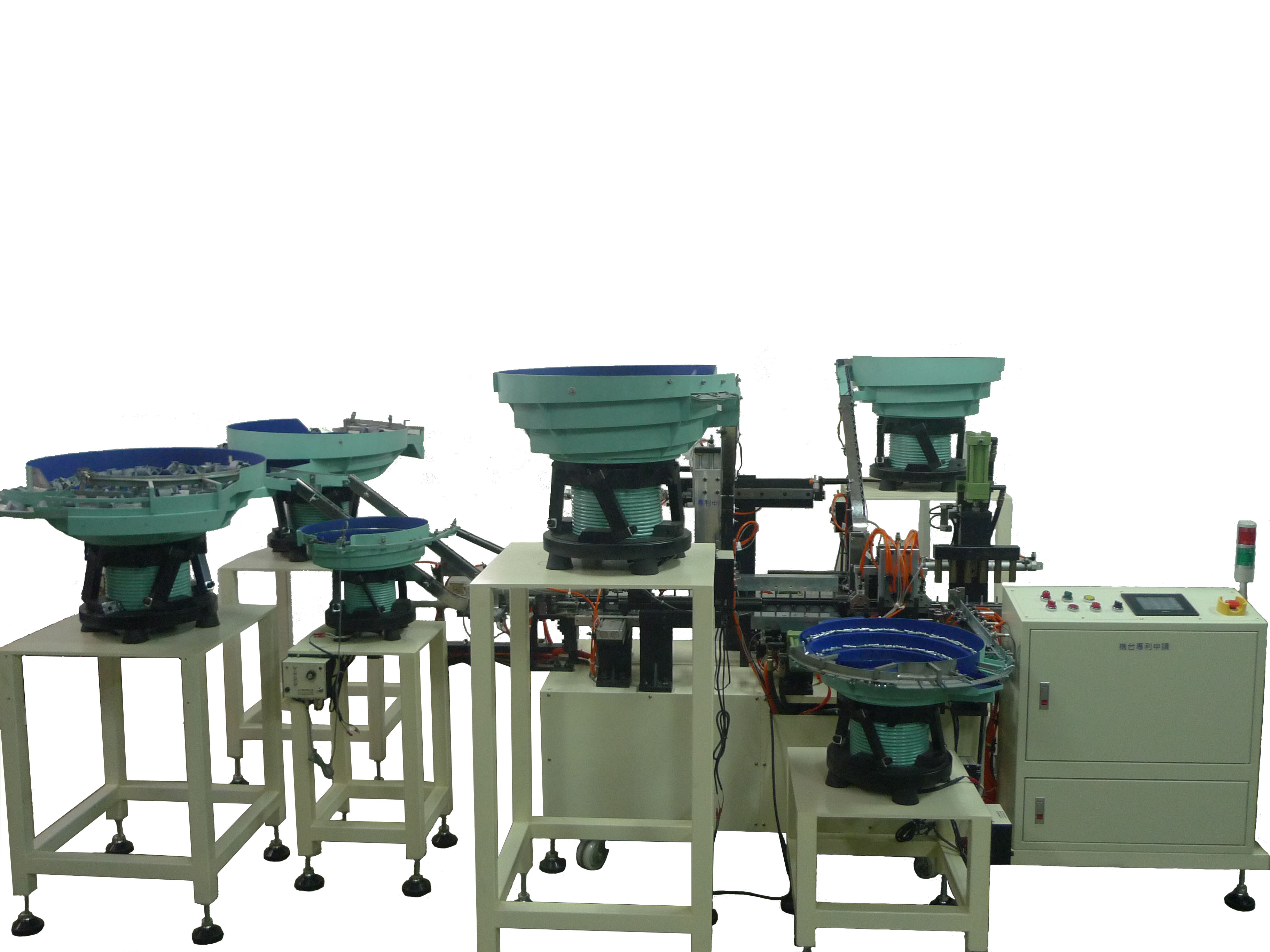 輪子組合專用機