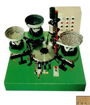零件自動送料組合機