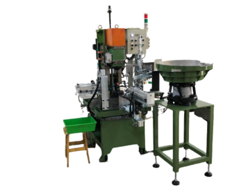 零件自動入料加工機